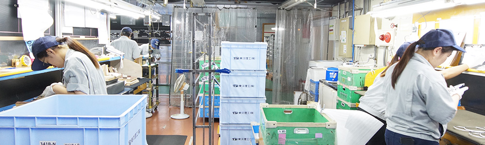 佐々木工業株式会社 採用情報